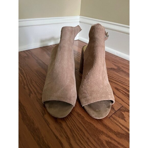 Beige Booties - Picture 2 of 9